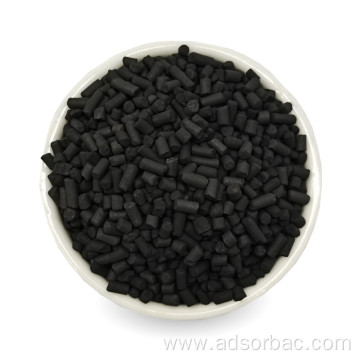 High Iodine Columnar Activated Carbon for Gas Purification